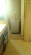 Kondominium Prima U1 Section U1 Shah Alam 