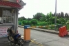 Apartment Anggerik Puchong Prima